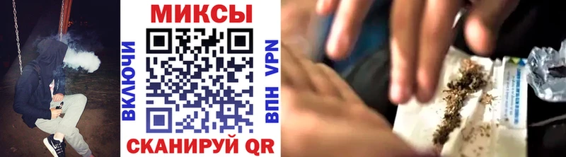 Бутират 99%  Купить где  Камешково 