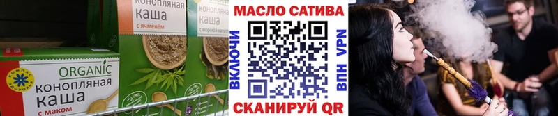 Cannafood марихуана  Купить закладки  Камешково 