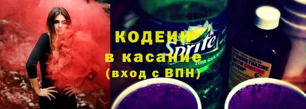 mdpv Бугульма