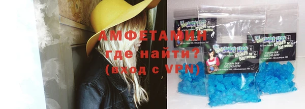 mdpv Бугульма