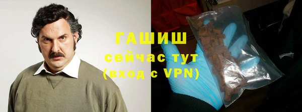 mdpv Бугульма