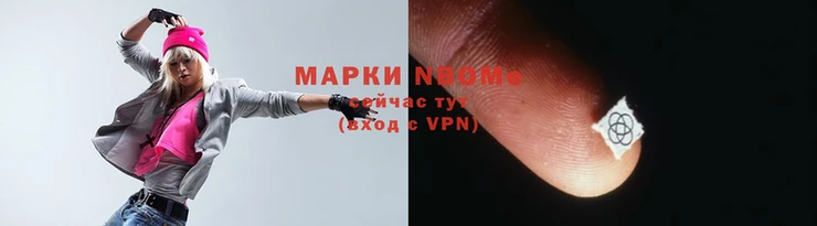 mdpv Бугульма
