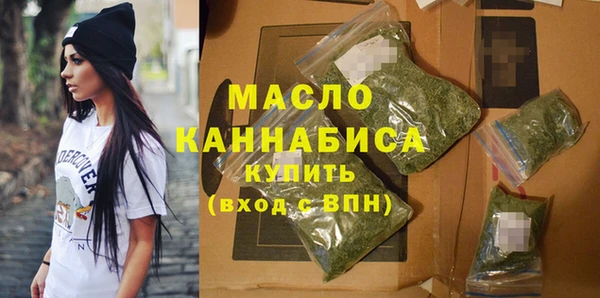 mdpv Бугульма